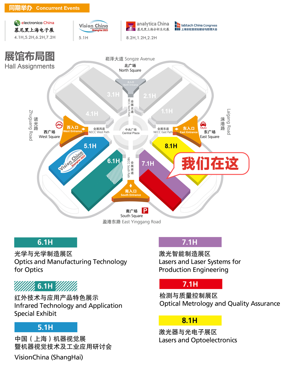 圖片關鍵詞 圖片關鍵詞