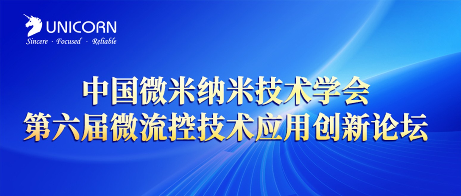 1702870462576189.jpg 文章頭圖.jpg