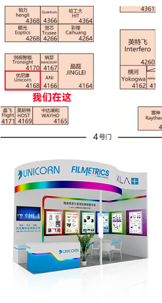 圖片關鍵詞