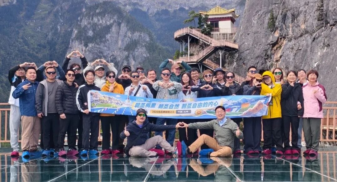 圖片關(guān)鍵詞