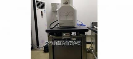 The effect of the electron microscope in the laboratory of a certain steel enterprise in Ningbo after being equipped with an active anti-vibration table