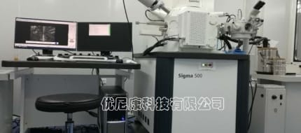 Vibration isolation solution for Zeiss sigma500 electron microscope