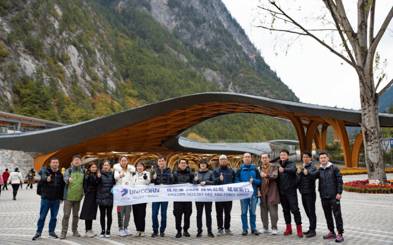 2020 Unicorn Team Building 優(yōu)尼康揚(yáng)帆起航，砥礪前行！