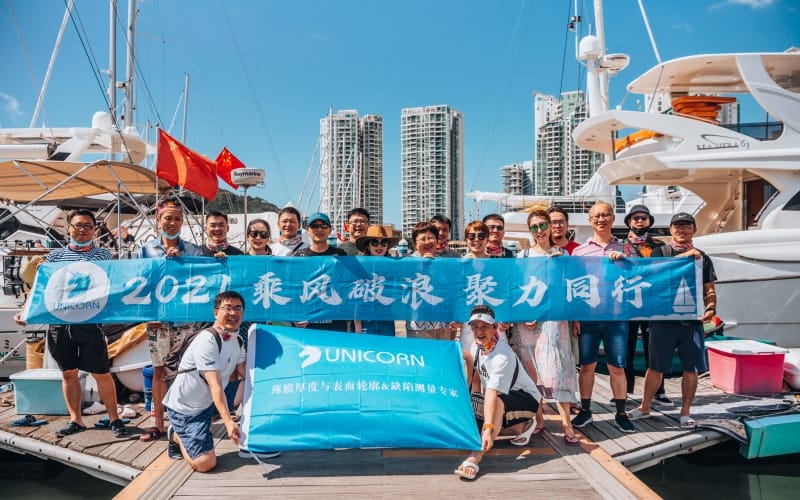 2021 Unicorn Team Building → 海南三亞