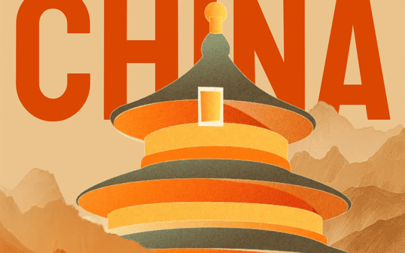 優(yōu)尼康全體同仁祝您國慶快樂